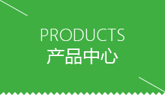 广西壮族自治区芋圆机全自动和半自动哪个好